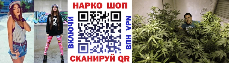 Купить Каннабис  Мефедрон  Палласовка