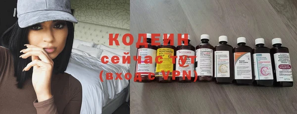 скорость mdpv Козловка
