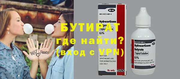 амфетамин Кодинск