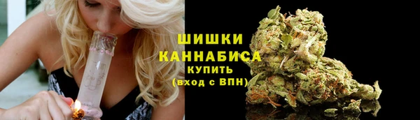 скорость mdpv Козловка