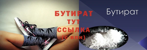 скорость mdpv Козловка