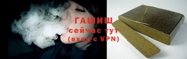 скорость mdpv Козловка