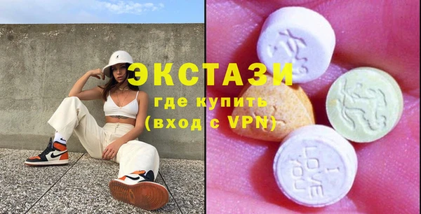 скорость mdpv Козловка