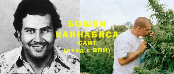 амфетамин Кодинск