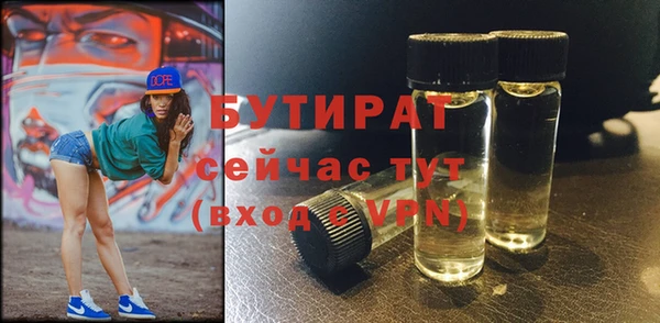 амфетамин Кодинск