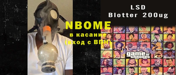 амфетамин Кодинск