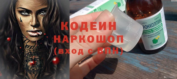 скорость mdpv Козловка