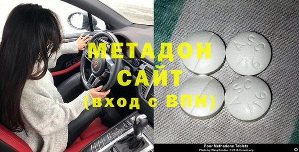 скорость mdpv Козловка