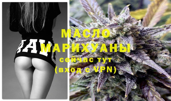 амфетамин Кодинск