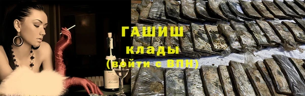 скорость mdpv Козловка