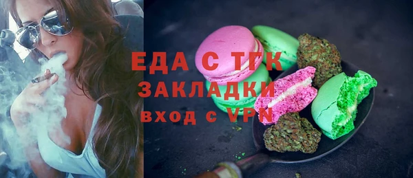 хмурый Козельск