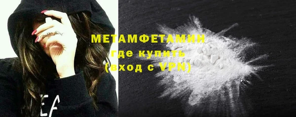 скорость mdpv Козловка